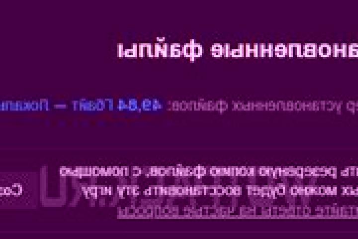 martin-zerkalo.parkoved-school.ru