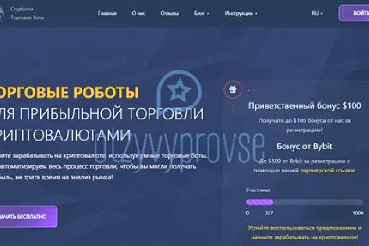 Подробный обзор Martin Casino: как безопасно войти на официальный сайт, использовать актуальное рабочее зеркало для обхода блокировок и пройти быструю регист...